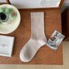 1/5/10 párů dámských ponožek střední délky jednobarevných ležérních bavlněných ponožek