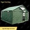 Tiger Fist King Heavy-Duty Cold Weather Outdoor Frame Tent