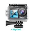 Action Camera Stabilizzata WiFi, Risoluzione 5K, 30FPS, Doppio Schermo, Obiettivo Grandangolare 170°, Impermeabile fino a 30 metri, Action Camera con Telecomando