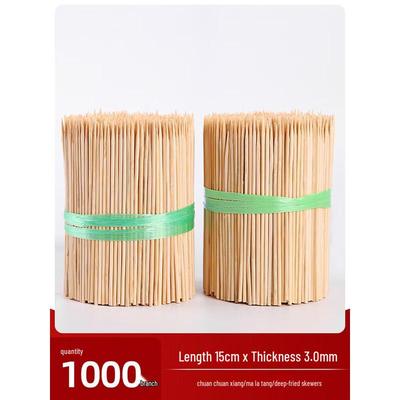 Disposable Bamboo Skewers