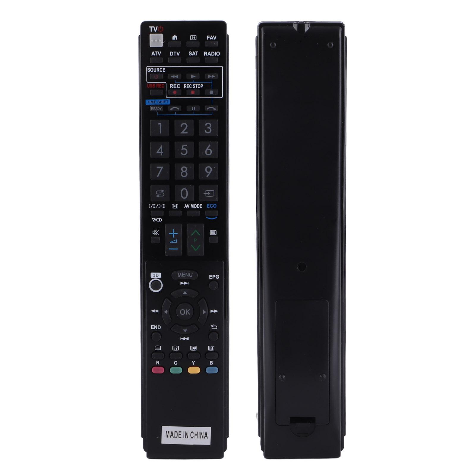 

Универсальный сменный пульт дистанционного управления телевизором для SHARP LEDLCDHD3D