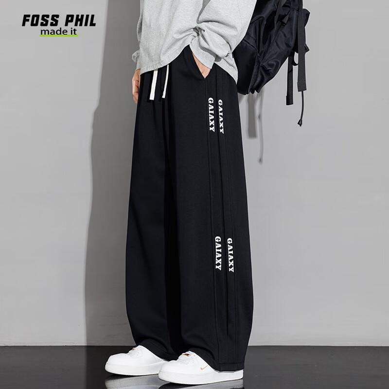 Foss Phil Men's American Style Loose Straight Leg Knit Sweatpants