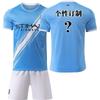 25-26 Manchester City thuistenue, fanversie, shirt met korte mouwen voor kinderen, maat 47 Forden nr.. 9 Haranddoku