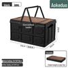 Aokedu Outdoor Foldable Storage Box with Wood Lid