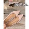 Leather French Pointed Inner Height Increase Shallow Mouth Single Shoes Women's Summer New Soft Sole One Pedal Beautiful Rhinestone Ladle Shoes