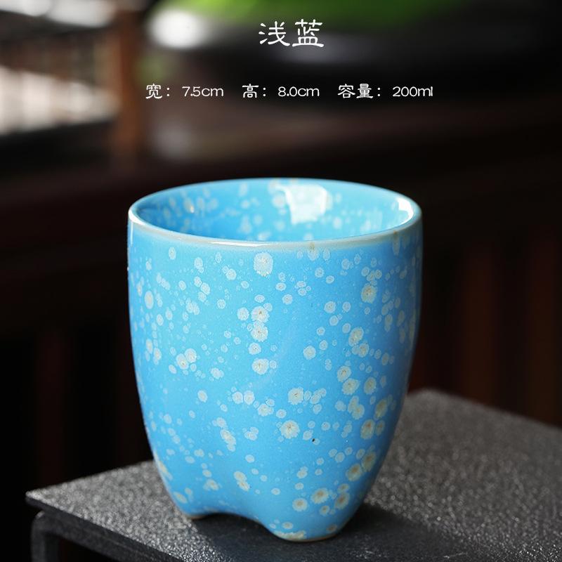 Japanese Style Kiln Change Ceramic Tea Cup Drinkware for Household Office Kung Fu Cups Coffee Mug Wine Drinkware Accessories
