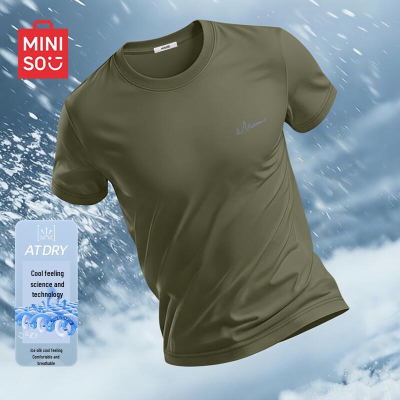 MINISO Men s Ice Silk Cooling Short Sleeve T-Shirt 2XL