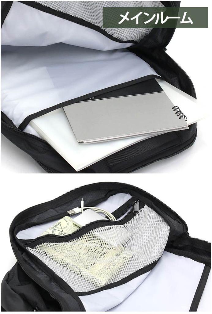 Backpack Outbiz Smart [Coleman] (Black)