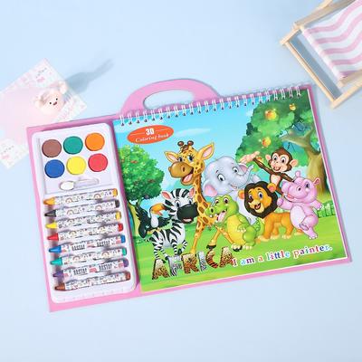 Set Livre Puzzle Dessin Animé Crayon Aquarelle Éducatif Astronautes Livre de Coloriage Livre de Peinture Cadeau