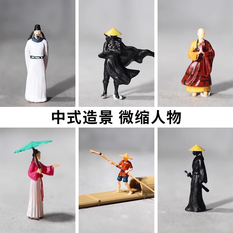 Qiaolin 3D-Druck Antikes Modell Miniaturlandschaft Li Bai Regenschirm Weibliche Bootsfrau Sandtisch Mini Resin Sandtisch Figuren