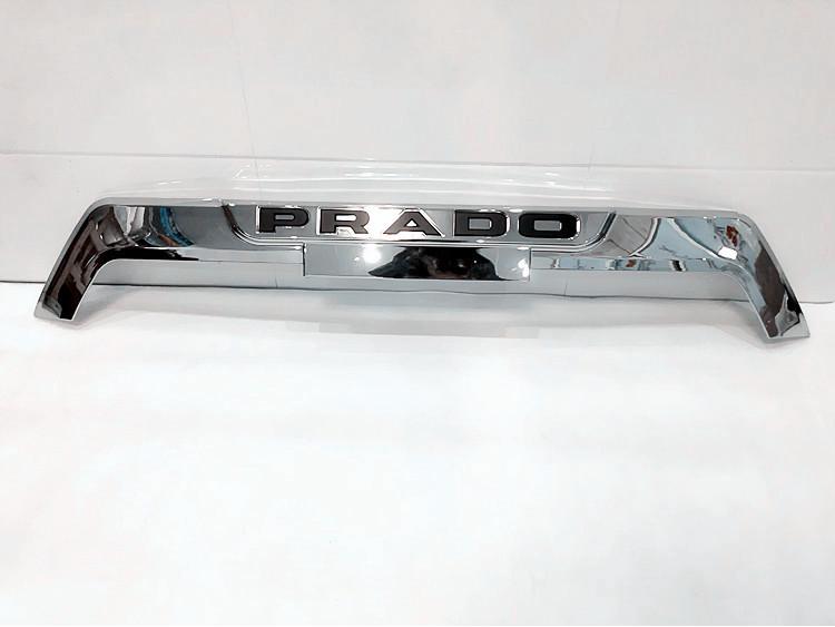 2014-2017 Prado/Land Cruiser Prado Body Kits: 2700/4000/FJ150 Bumper Parts