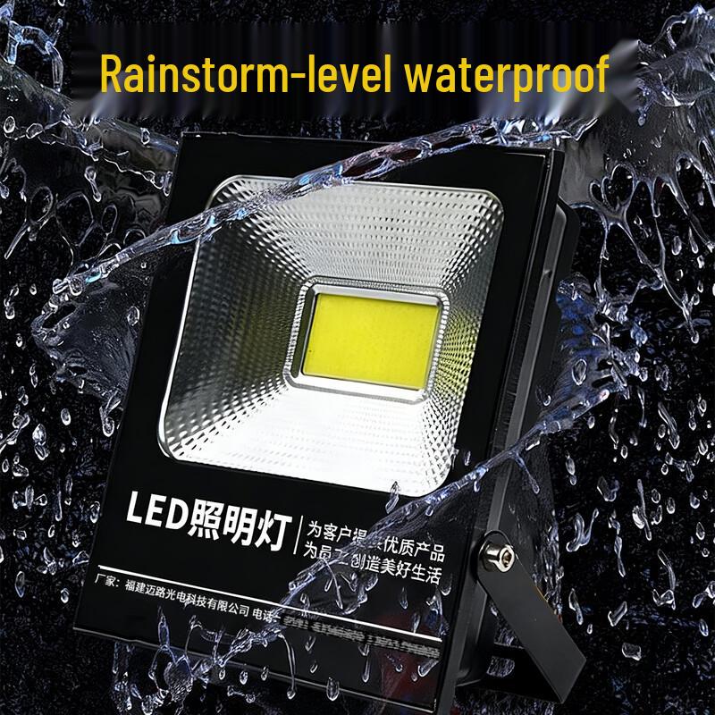 High-Power Outdoor Rechargeable LED Work Light