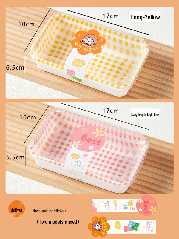 

Miaojiayi Disposable Food Containers