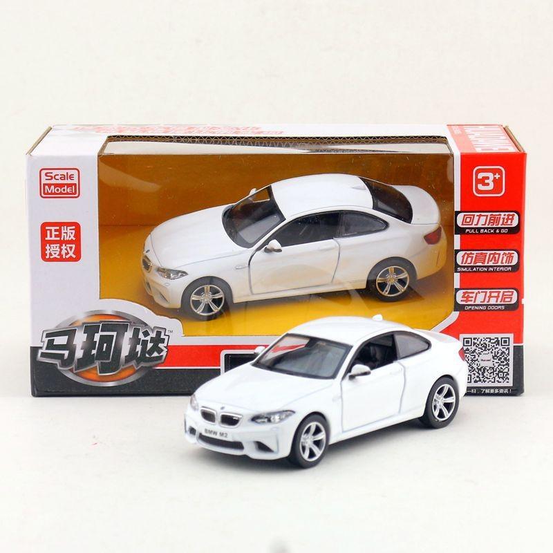 Bmw Alloy Car Model With Inertia Control For Kids And Collectors