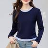 Women's Slim-Fit Long-Sleeve T-Shirt for Spring and Autumn 2026 - Versatile Base Layer or Outerwear.