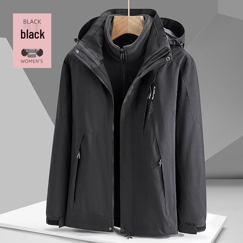 1818 Windproof Waterproof Detachable 2-Piece Outdoor Mountaineering Suit for Men & Women