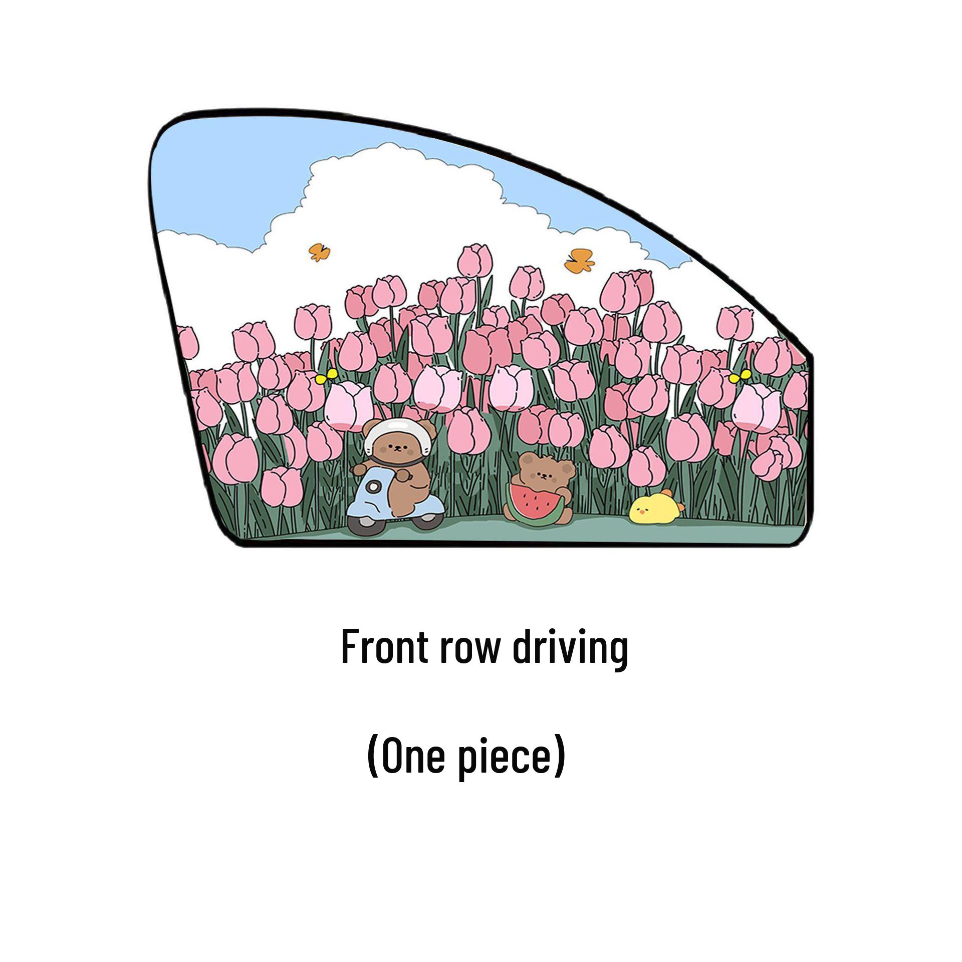 Magnetic Car Window Sun Shade for Children