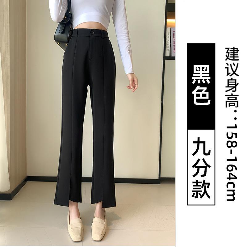 Gray Suit Pants Women's Spring and Autumn Fleece Thickened Large Size Small Thin Professional Straight Pants Pants Pipe Pants