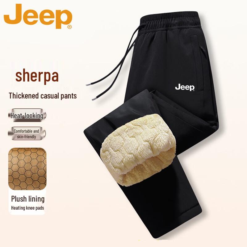JEEP Men's Lamb Fleece Lined Straight-Leg Casual Pants