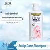 Clear Anti-Dandruff & Oil Control Cherry Blossom Shampoo