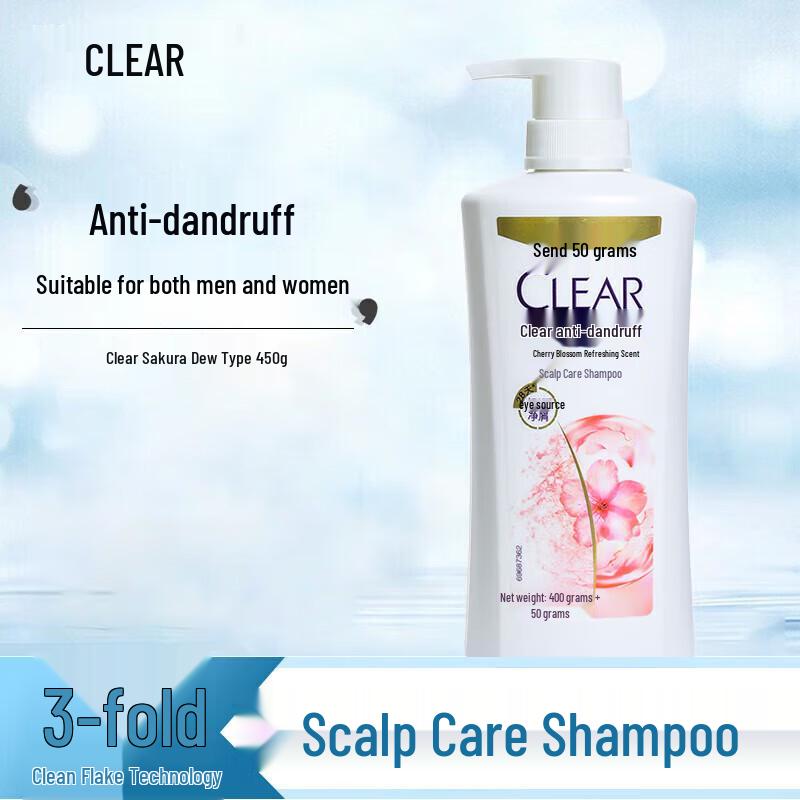 Șampon Clar Anti-Mătreață & Controlul Sebumului cu Flori de Cireș