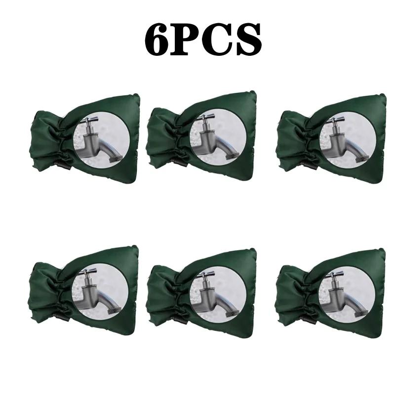 New Winter Waterproof Outdoor Faucet Covers Outside Garden Faucet Freeze Protection Socks Reusable Faucet Protectors