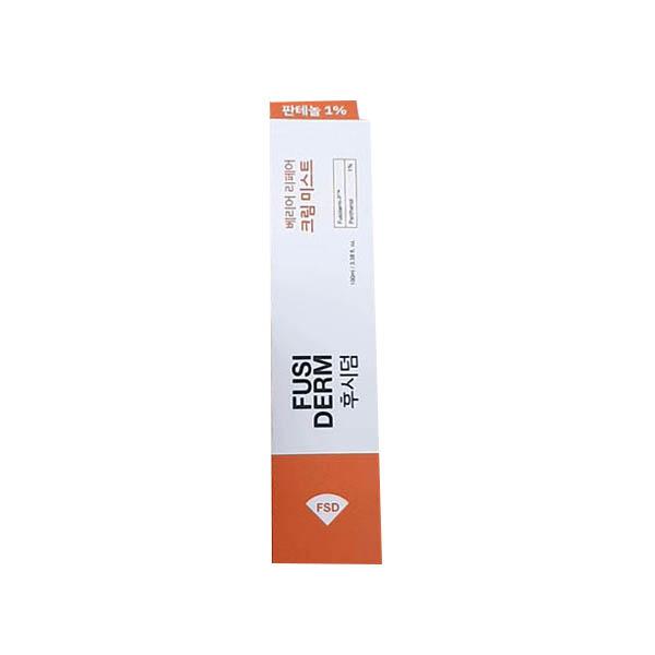 Fushiderm Barrier Repair Cream Mist  100ml