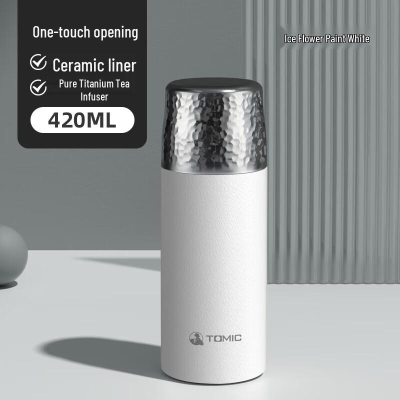 TOMIC 420ml Hammered Insulated Tea Mug with Titanium Infuser and Ceramic Liner