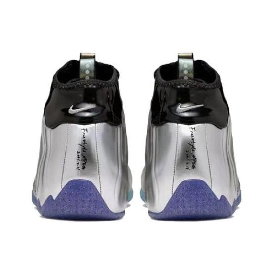 Nike Air Flightposite One China Hoop Dreams 2019 - CJ8010-990