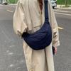 Simple and Versatile Crossbody Bag College Casual Shoulder Bag Japanese Lightweight Dumpling Bag