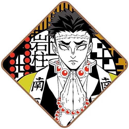 

Мини-полотенце Demon Kimetsu no Yaiba 2 Scream Island Gacha Gacha Capsule Toy Slayer: [1. Гёмей] (один предмет)