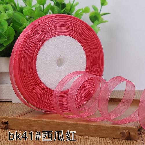 1.2-4cm (45meters/roll) Satin Edge Ribbon Organza Ribbon for Bow Wedding Christmas Party Decoration Handmade DIY Wrapping Crafts