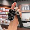 Borgward Key Case: Premium BX5, BX7, BX6 Remote Protective Cover Keychain