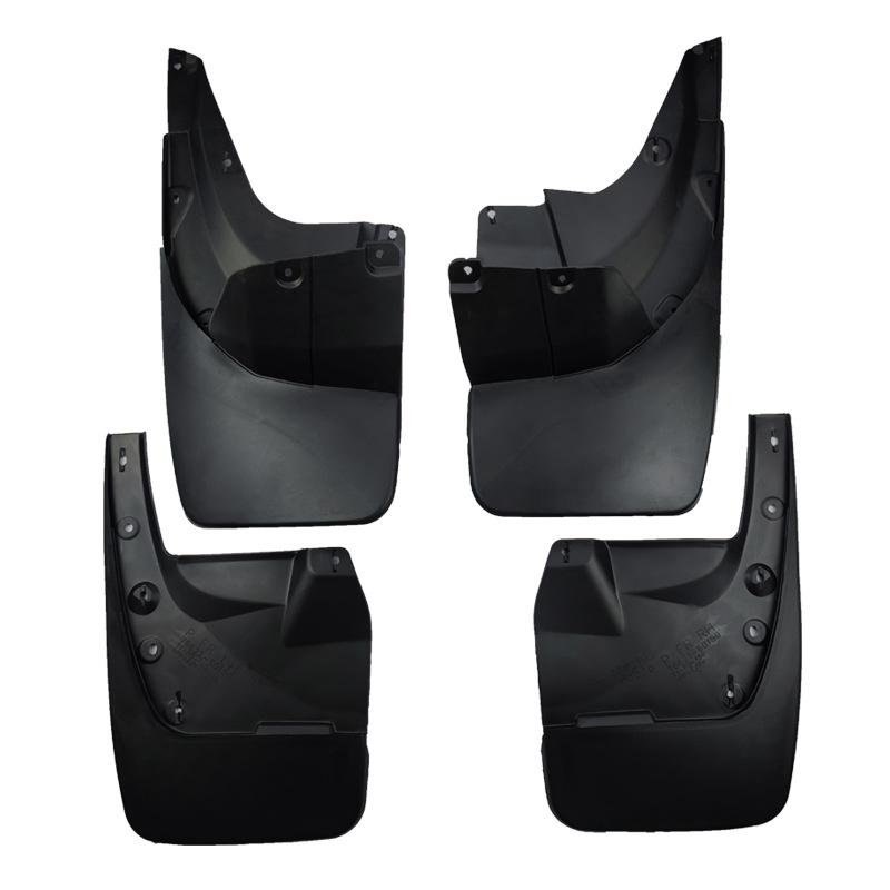 

Подходит для брызговиков Toyota Prado FJ150 моделей 10-18 годов. Аксессуары-накладки на брызговики для автомобиля Land Cruiser 150 61*33*21 чёрный