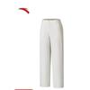 Women's Woven Comfort Track Pants