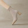 Krazing Pot Cow Skin Autumn Winter Shoes Square Toe Mixed Color Thick High Heels Zipper Chelsea Boots Women Stretch Ankle Boots