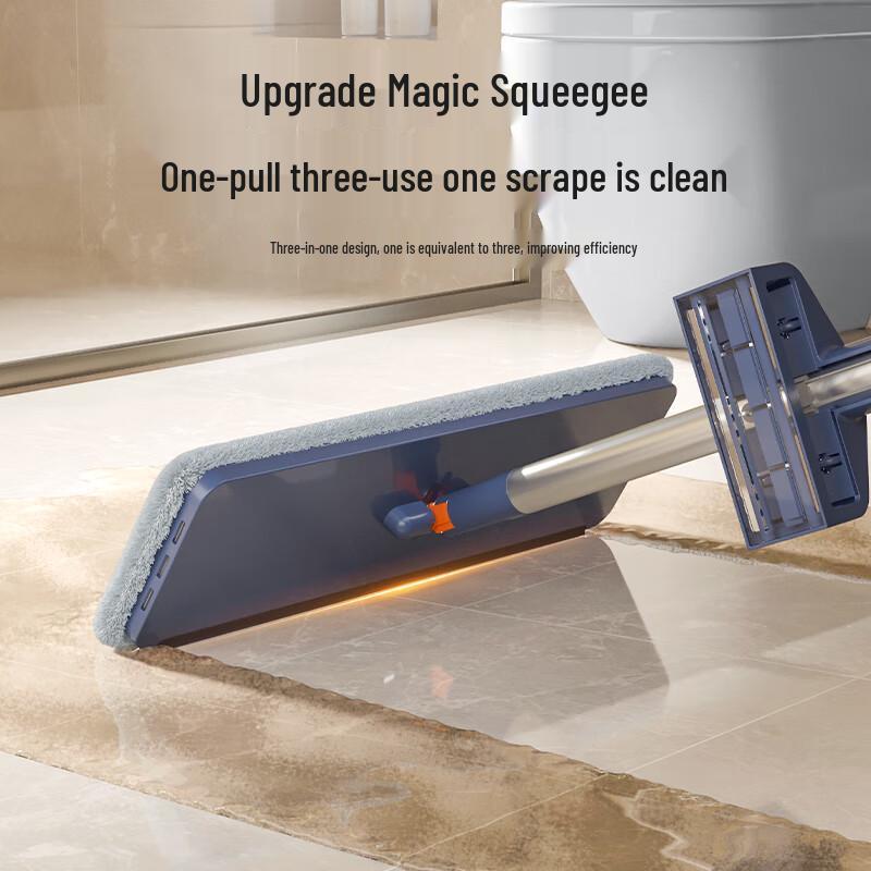 HAPPY MOM Hands-Free Flat Mop