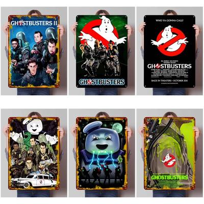 Classic Movie Metal Poster Wall Art Mural Custom Vintage Metal Tin Signs for Wall Art Decoration Man Cave Room Wall Sign Deco