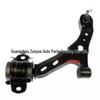 Compatible with '05-'10 Ford Mustang Lower Suspension Arm L 6R3Z-3079-AA