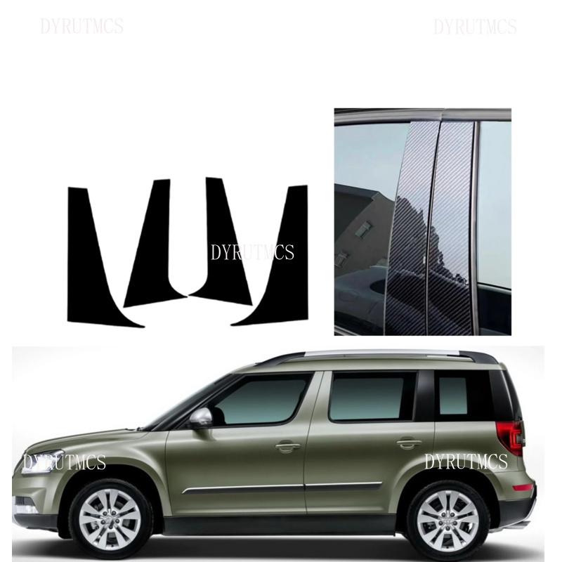 4PCS Glossy Black Silver Carbon Pillar Post Fit For Skoda Yeti 2010 2011 2012 2013-2017 Door Window Column BC Trim Sticker Cover