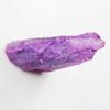 Natural Purple Sapphire Loose Gemstone 305.85 Ct Rough Raw Uncut September Birthday Birthstone