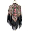 Fashionable Ethnic Printed Shawl - Warm, Large Square Scarf for Autumn/Winter, Travel & Sun Protection