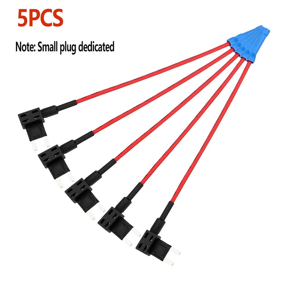 Car fuse box power outlet wire socket non-destructive power supply fuse medium size small size Fuses Splitter Accessories
