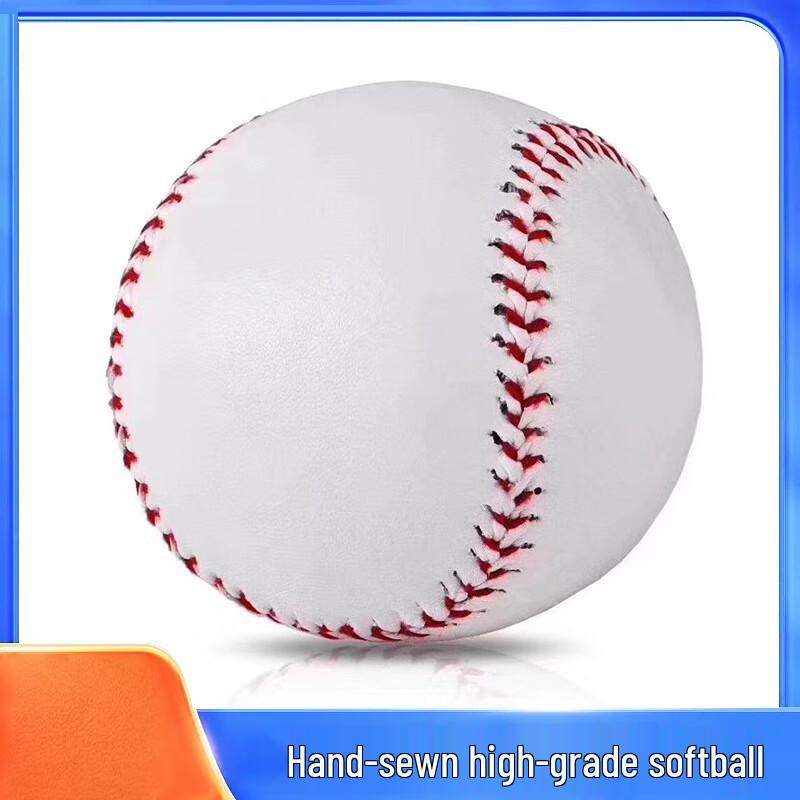 WEZHO 12-inch Competition Training Softballs (3-pack)