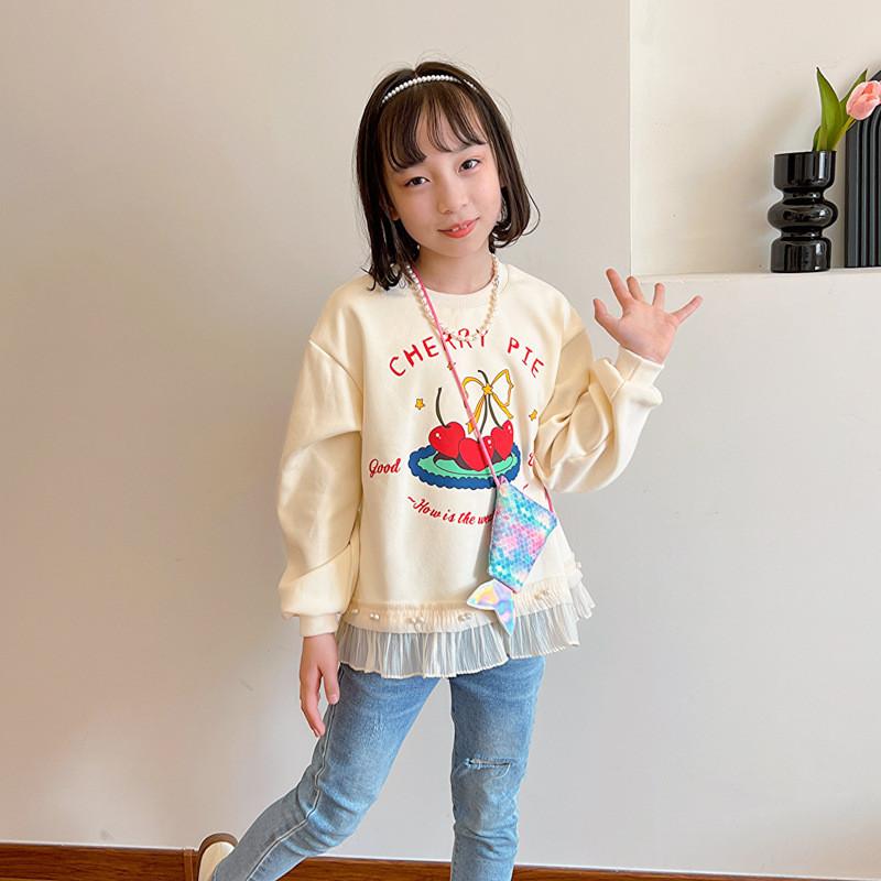 Delightful And Colorful Fish Tail Crossbody Bag For Children With Sparkling Sequins And Adorable Design