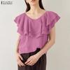  Women Ruffles Round Neck Loose Casual Sleeveless Blouse