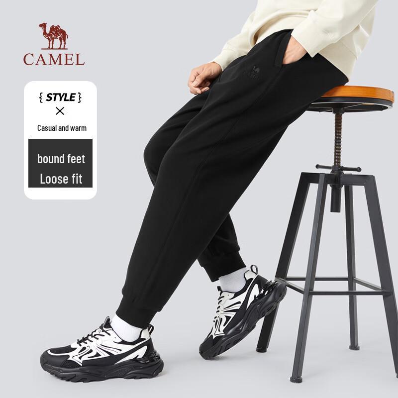 Camel Men's Pure Cotton Knit Casual Jogger Pants