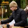 Jeep Winterdaunenjacke mit Kapuze für Herren