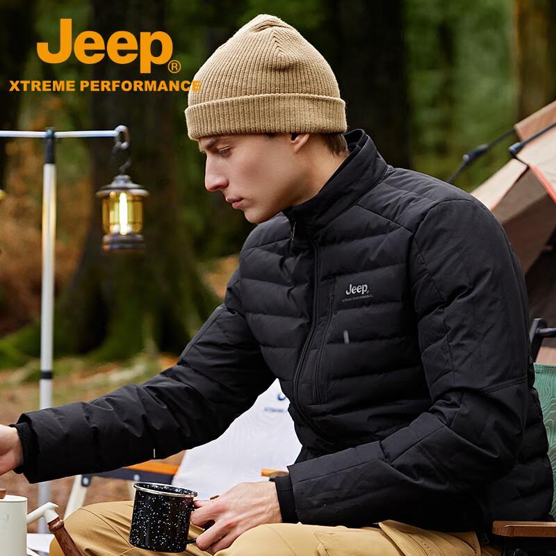 Jeep Winterdaunenjacke mit Kapuze für Herren
