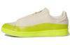 Stan Smith Ivy Park x Stan Smith Originals Mergulhado 'Ivytopia' HR0180